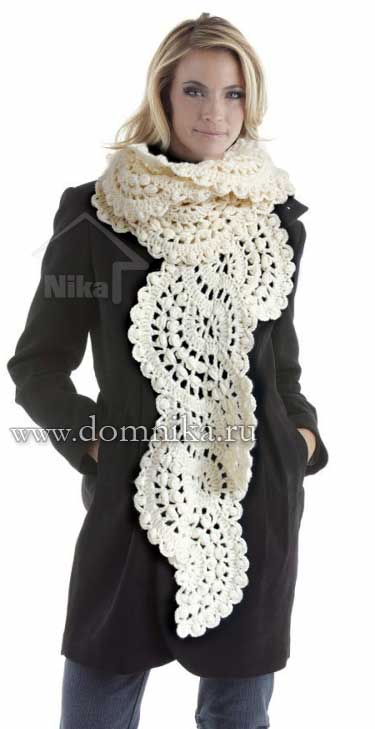 Вязаный ажурный шарф