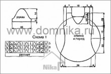 Ажурная кофта спицами схемы