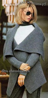 Модный вязаный кардиган для женщин