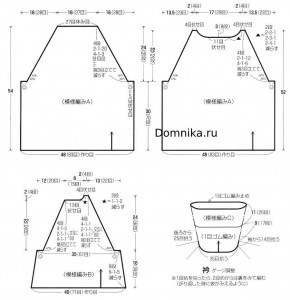 Джемпер спицами схемы вязания