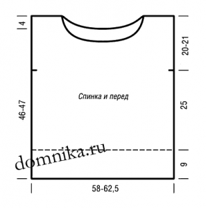 dzhemper-dlja-polnyh-vykrojka-domnika