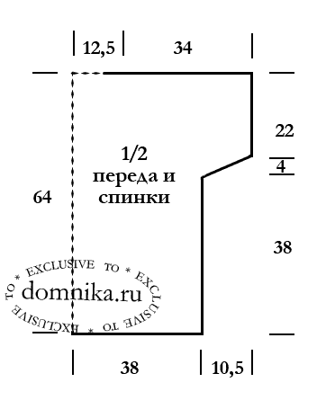 вязаный джемпер для женщин 56 размера