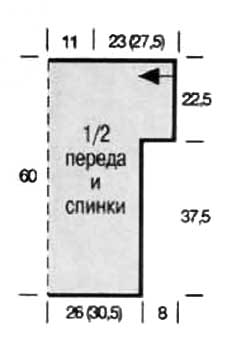 effektnaja-koftochka-spicami-vykrojka