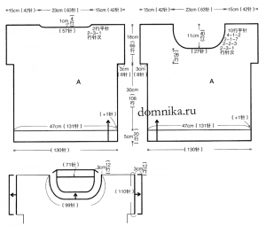 krasnaja-koftochka-domnika-vykrojka