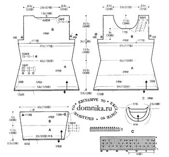 вязаная кофточка из мохера спицами схемы