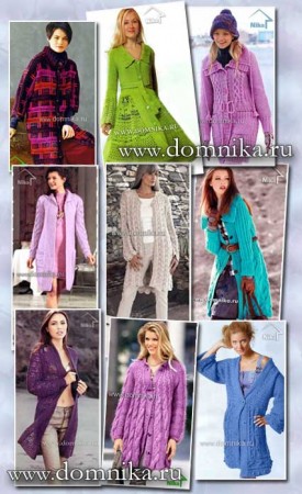 вязаное пальто для женщин