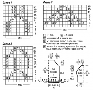 belaja-koftochka-reglan-shemy-vjazanija