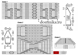 женский пуловер реглан