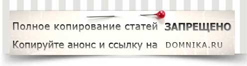 Вязание и вязание крючком для женщин