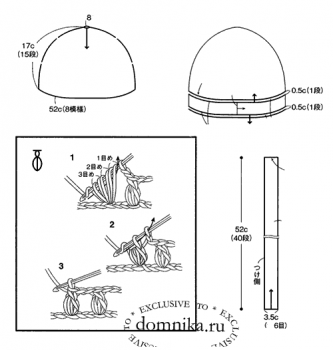вязание шапки крючком для женщин