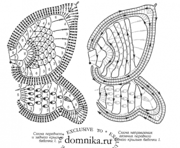 вязаные бабочки крючком схемы