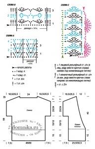 azhurnyj-zhaket-shema-vjazanija