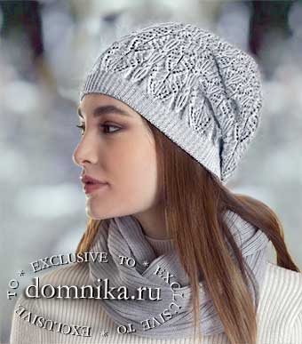 Шапки и береты с ажурными узорами