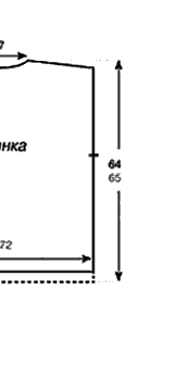 жилеты жакеты для женщин 60 лет 52-54 размера