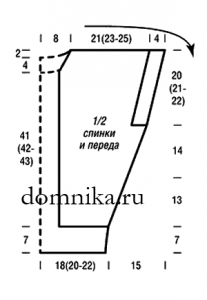 zhilet-spicami-dlja-ofisa-vykrojka