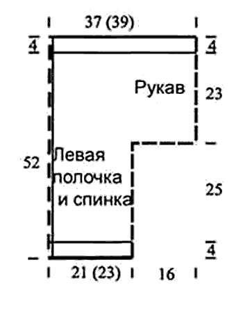 Простая безрукавка для пожилых женщин